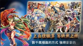 攻城实验室 v1.0.3 游戏下载 截图