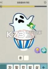 野菜部落 v2.0.0.96 手机版下载 截图