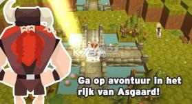 Asgaard Saga v1.0 游戏下载 截图