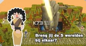 Asgaard Saga v1.0 游戏下载 截图