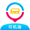 彩虹巴士司机端 v1.1.5 app下载