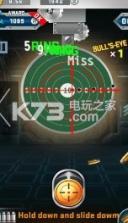 王者枪神 v1.0.1 游戏下载 截图