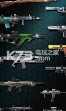 王者枪神 v1.0.1 游戏下载 截图