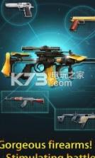 王者枪神 v1.0.1 游戏下载 截图