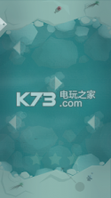 skip lake v1.8.4.3 游戏下载 截图