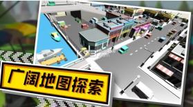 最强火线英雄 v1.0.3017 游戏下载 截图