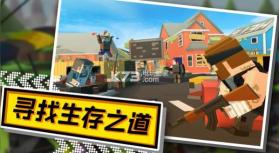 最强火线英雄 v1.0.3017 游戏下载 截图