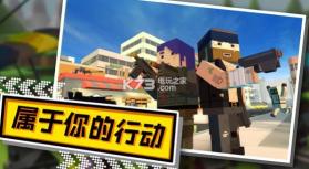 最强火线英雄 v1.0.3017 游戏下载 截图