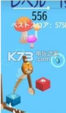 可爱桥 v1.0.2 游戏下载 截图