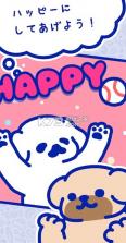 逃脱游戏Happy Candy v1.0.2 下载 截图