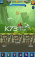 空闲英雄点击 v1.6.3 游戏下载 截图