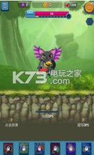 空闲英雄点击 v1.6.3 游戏下载 截图