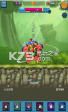 空闲英雄点击 v1.6.3 游戏下载 截图