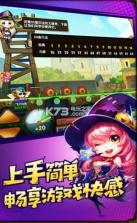 炮弹与冒险 v1.3 游戏下载 截图