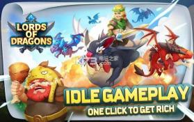 龙之王 v1.0.22 游戏下载[Lords of Dragons] 截图