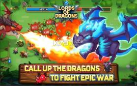 龙之王 v1.0.22 游戏下载[Lords of Dragons] 截图