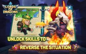 龙之王 v1.0.22 游戏下载[Lords of Dragons] 截图