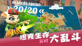 萌宠坦克大乱斗 v0.6.0.6537 游戏下载 截图