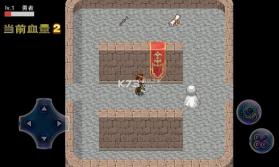 区区蝼蚁 v1.0 游戏下载 截图