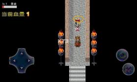 区区蝼蚁 v1.0 游戏下载 截图