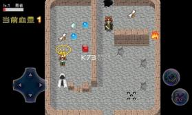 区区蝼蚁 v1.0 游戏下载 截图