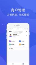 乐刷极速版 v1.5.3 下载 截图