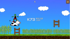 Cow Surfing v1.0 游戏下载 截图