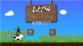 Cow Surfing v1.0 游戏下载 截图