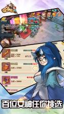 棍子骑士 v1.7.1 果盘版下载 截图