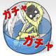 幻想生物扭蛋2游戏下载v6.7