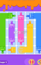 彩色线条的谜题 v1.1.13 游戏下载 截图