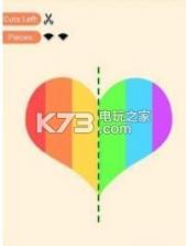 切图片 v1.2 游戏下载 截图