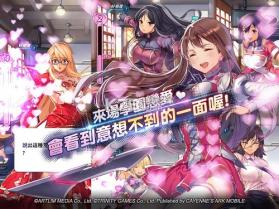 结界女王EX v1.0.14 游戏下载 截图