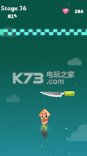 超级烟花 v1.0 游戏下载 截图