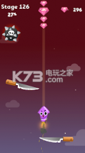 超级烟花 v1.0 游戏下载 截图