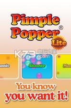 Pimple Popper v23.0 游戏下载 截图