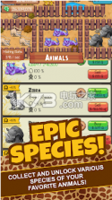 指尖动物园 v1.2.0 游戏下载 截图