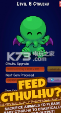 指尖动物园 v1.2.0 游戏下载 截图
