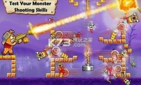 血腥怪物Blood Freak v4.8.5 游戏下载 截图