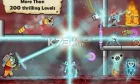 血腥怪物Blood Freak v4.8.5 游戏下载 截图