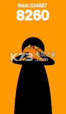 养肥计划 v1.0.1 游戏下载 截图