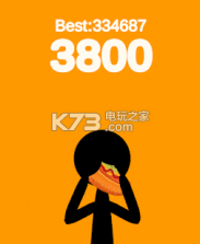 养肥计划 v1.0.1 游戏下载 截图