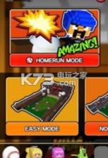 有趣的棒球 v1.132 游戏下载 截图