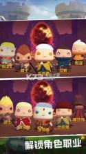 蛋蛋保卫战 v1.0 破解版 截图