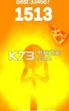 Fat Slab v1.0.1 游戏下载 截图