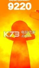 Fat Slab v1.0.1 游戏下载 截图