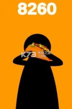 Fat Slab v1.0.1 游戏下载 截图