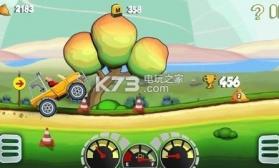 山地赛车王 v1.0.35 游戏下载 截图