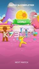 弧线射球 v1.2.3 游戏下载 截图