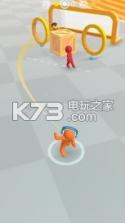 弧线射球 v1.2.3 游戏下载 截图